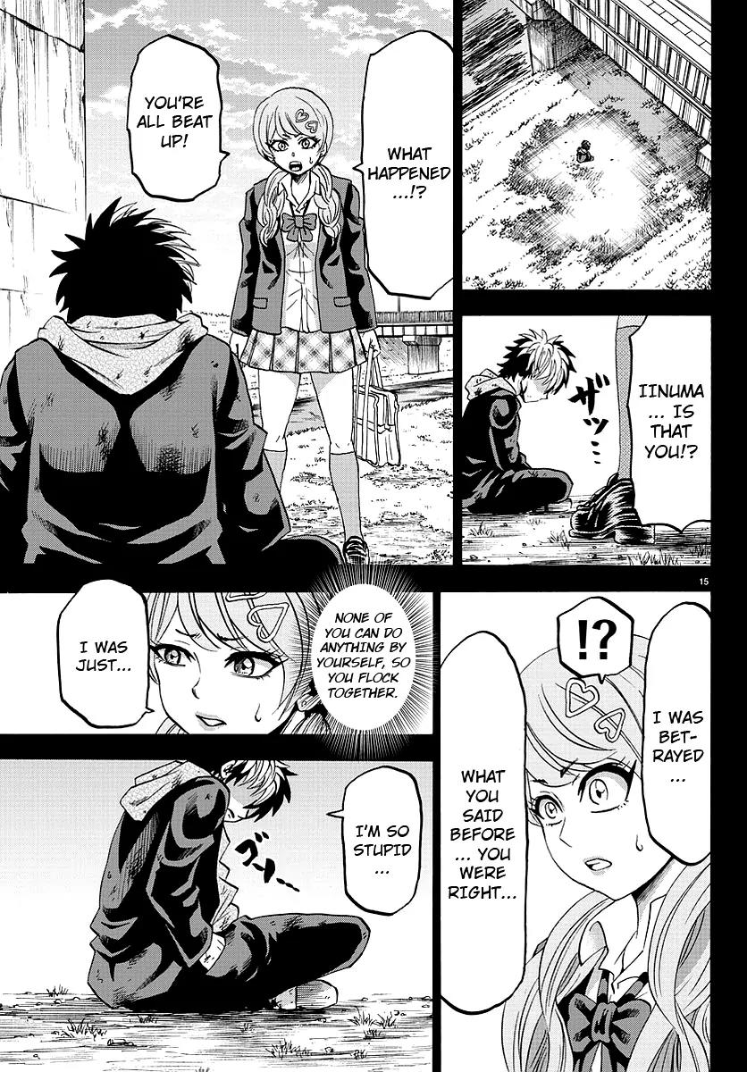Rokudou no Onna-tachi Chapter 57 page 14 - Chapter 57: Helpless Sorrow