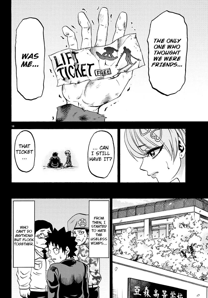 Rokudou no Onna-tachi Chapter 57 page 15 - Chapter 57: Helpless Sorrow
