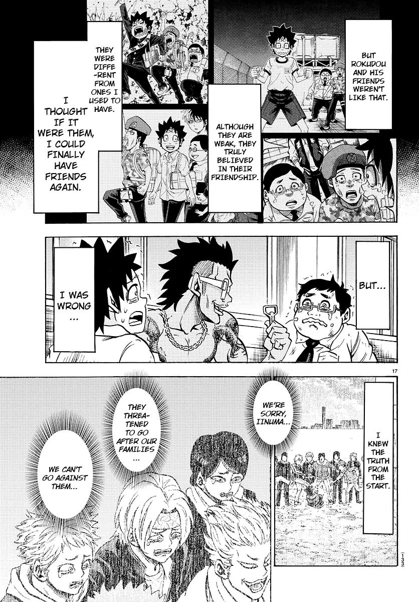 Rokudou no Onna-tachi Chapter 57 page 16 - Chapter 57: Helpless Sorrow