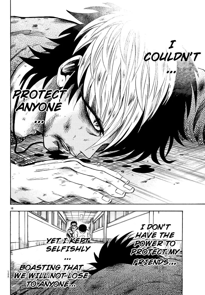Rokudou no Onna-tachi Chapter 57 page 17 - Chapter 57: Helpless Sorrow