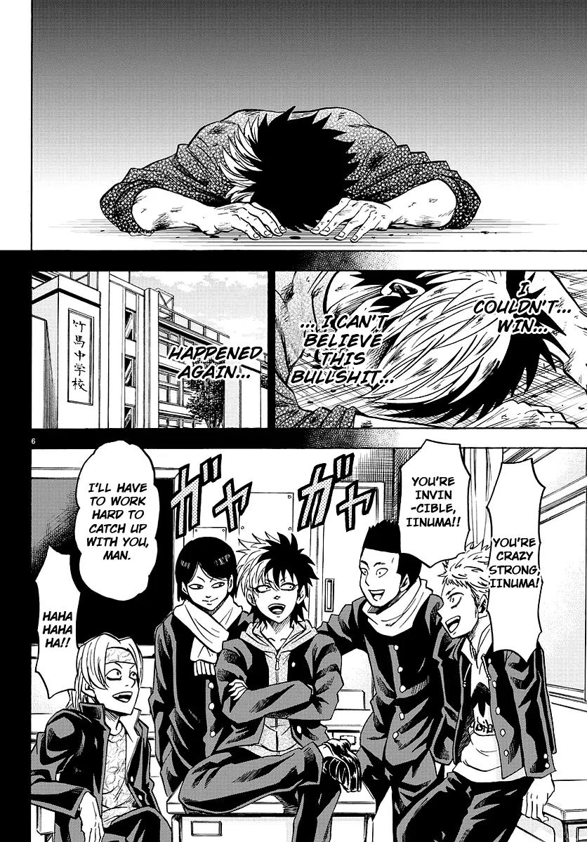 Rokudou no Onna-tachi Chapter 57 page 6 - Chapter 57: Helpless Sorrow