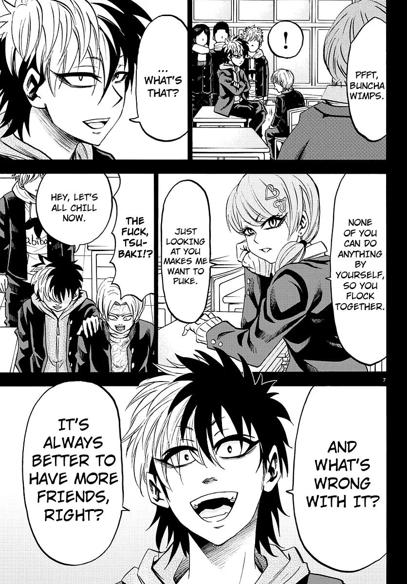 Rokudou no Onna-tachi Chapter 57 page 7 - Chapter 57: Helpless Sorrow