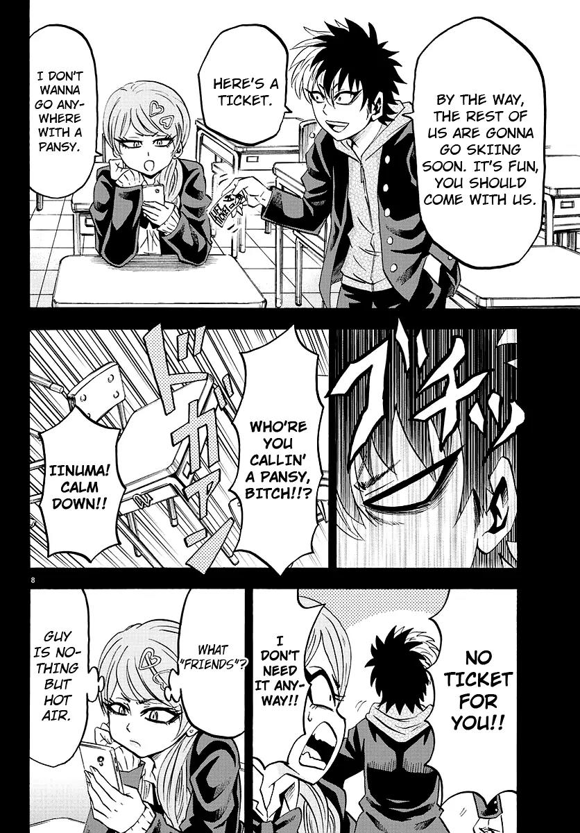 Rokudou no Onna-tachi Chapter 57 page 8 - Chapter 57: Helpless Sorrow