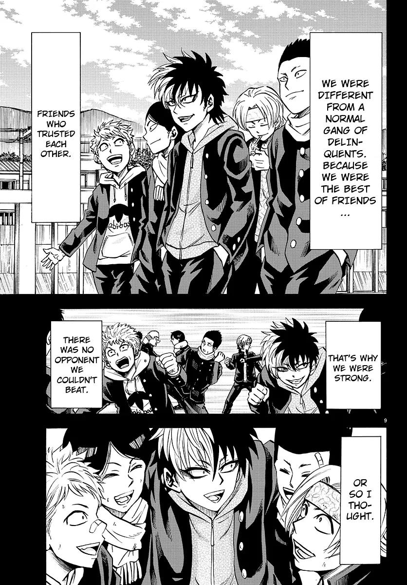 Rokudou no Onna-tachi Chapter 57 page 9 - Chapter 57: Helpless Sorrow