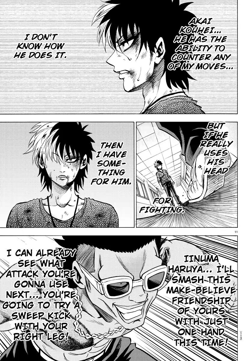 Rokudou no Onna-tachi Chapter 58 page 11 - Chapter 58: Caring is Sharing