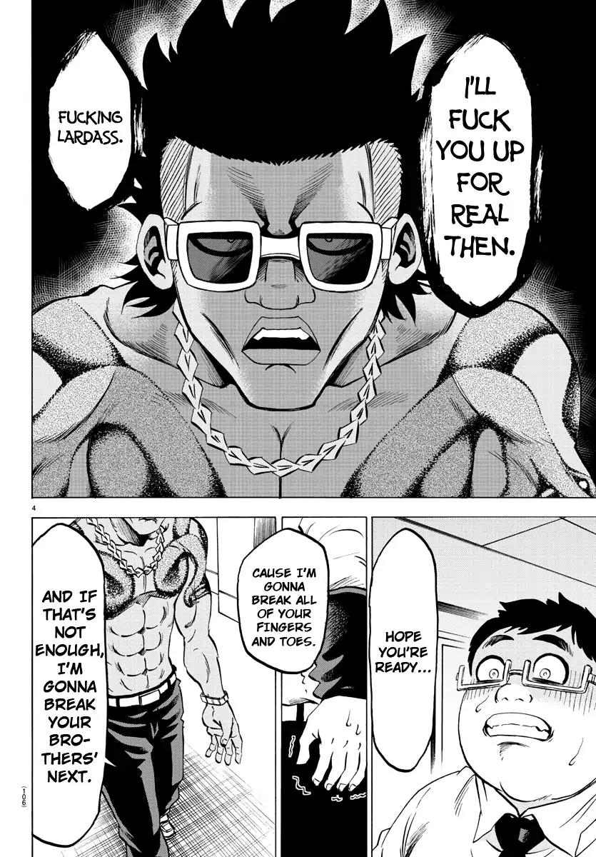 Rokudou no Onna-tachi Chapter 58 page 4 - Chapter 58: Caring is Sharing