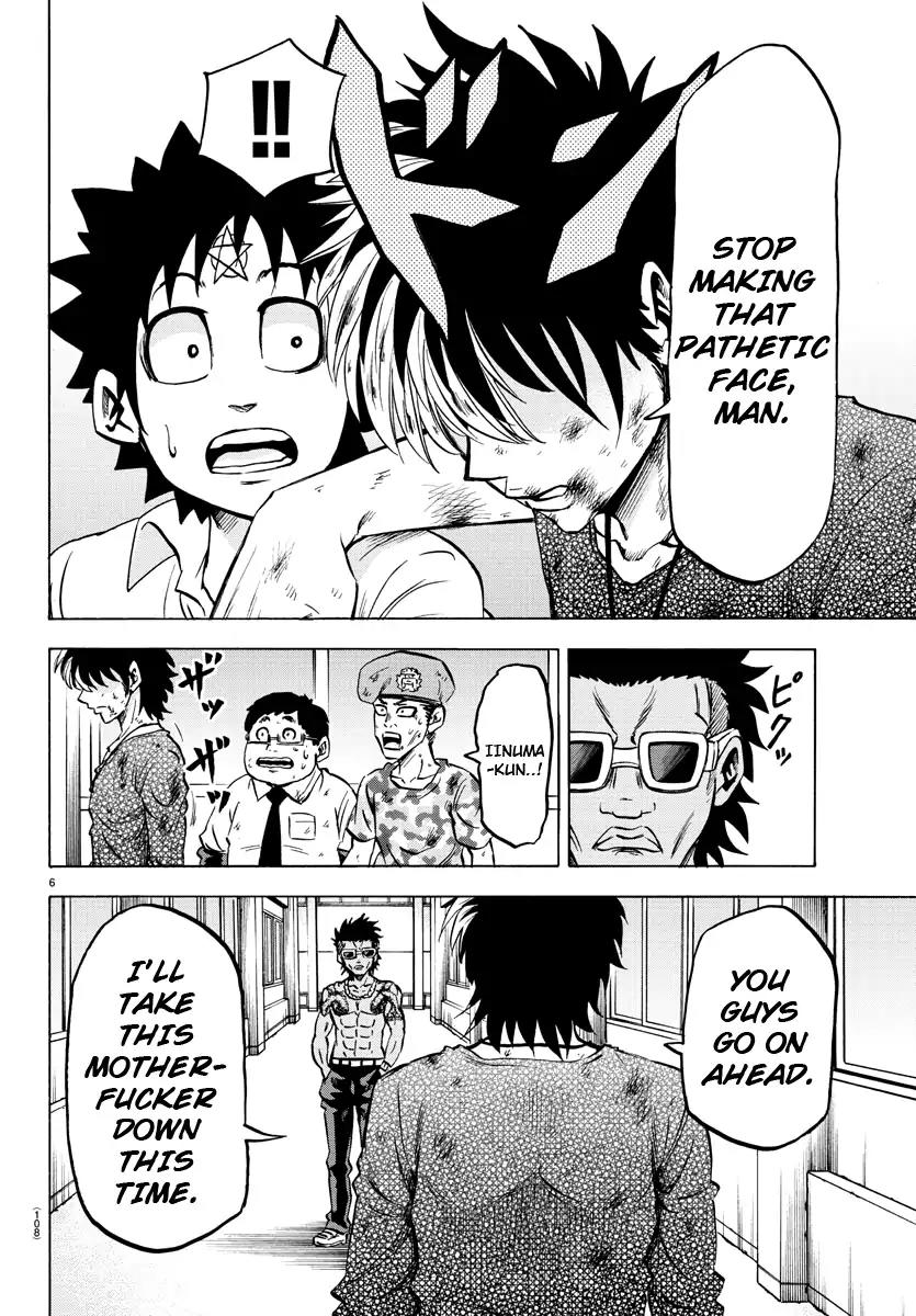 Rokudou no Onna-tachi Chapter 58 page 6 - Chapter 58: Caring is Sharing