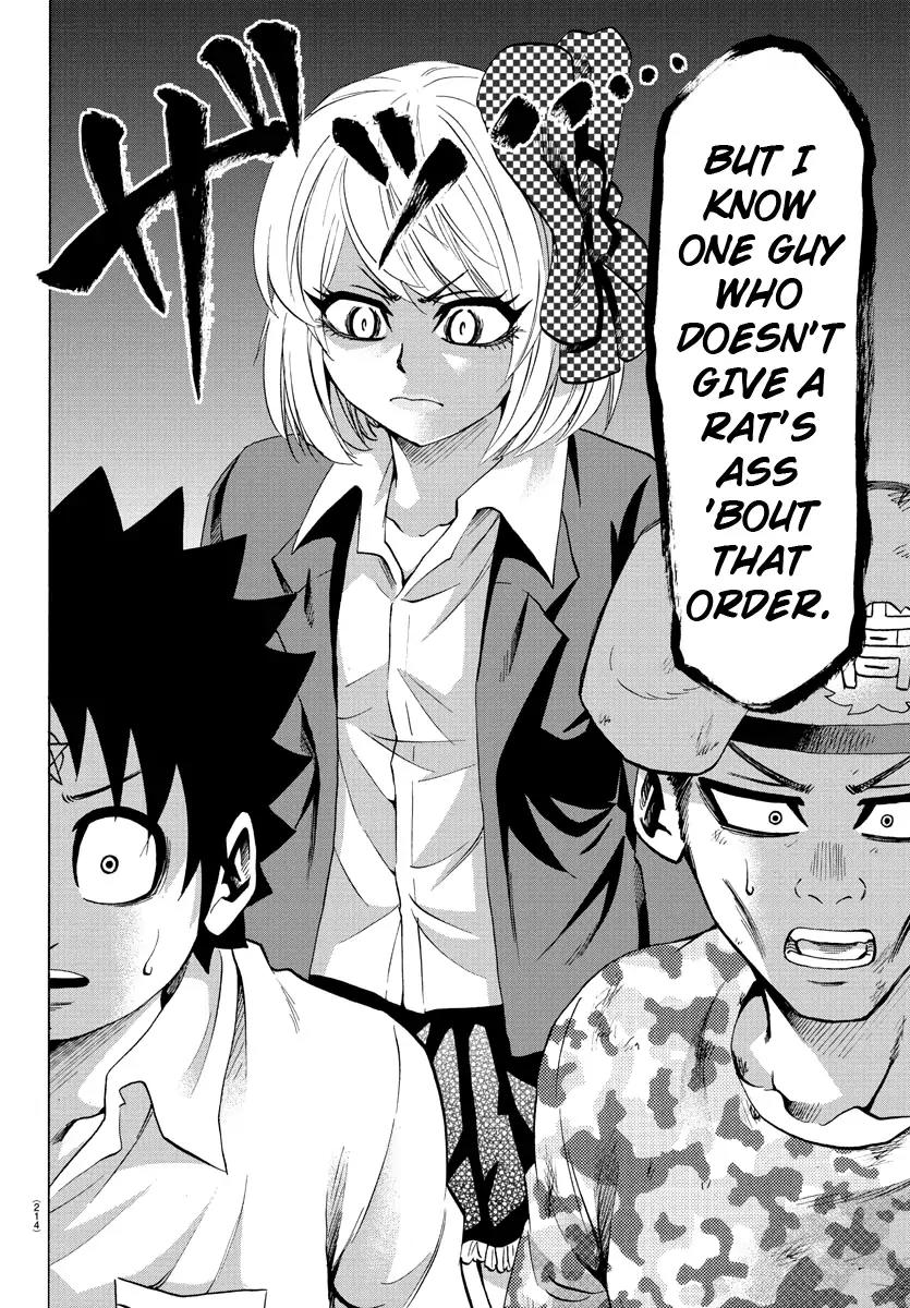 Rokudou no Onna-tachi Chapter 59 page 11 - Chapter 59: The Guts to Move Forward