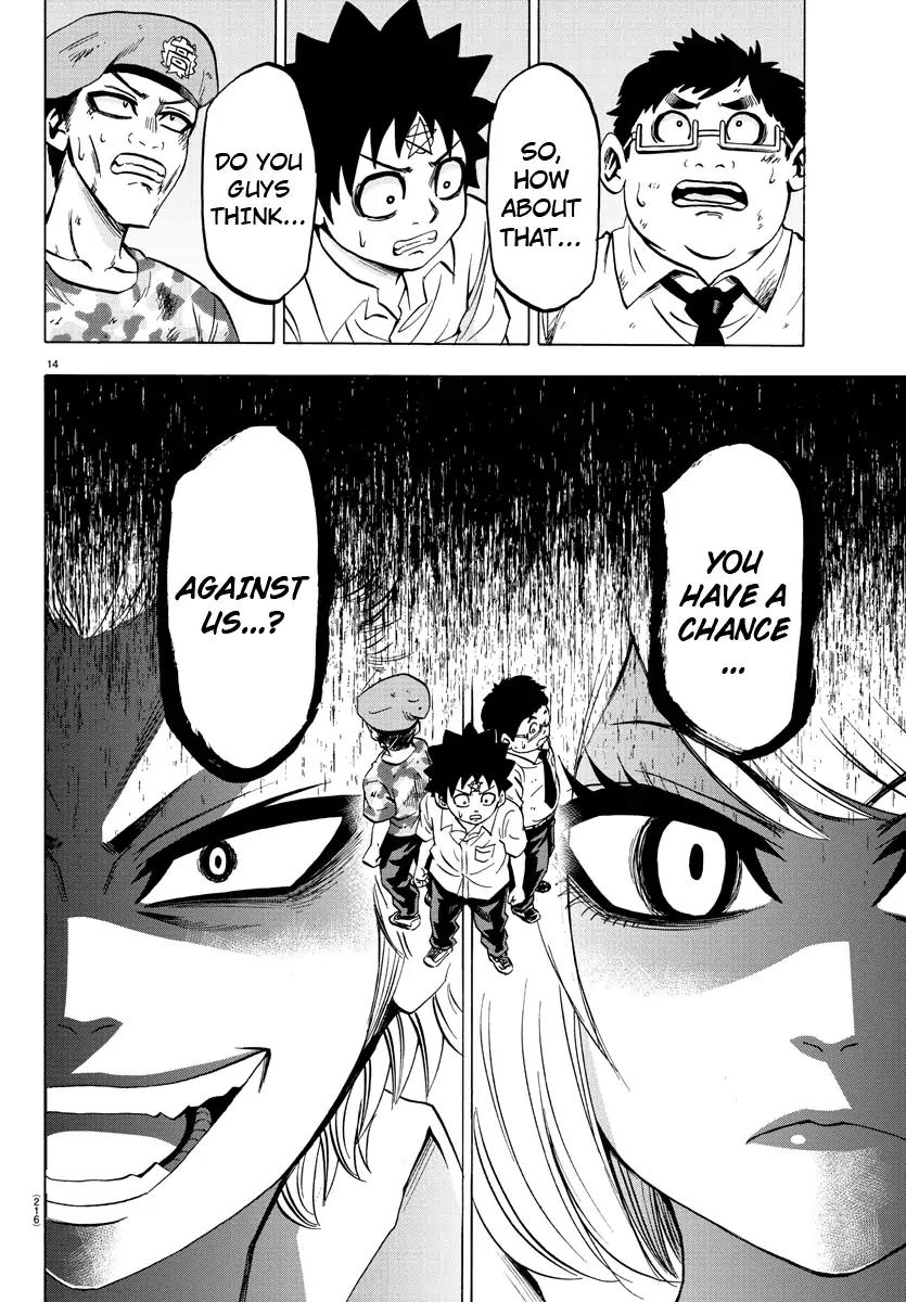 Rokudou no Onna-tachi Chapter 59 page 13 - Chapter 59: The Guts to Move Forward