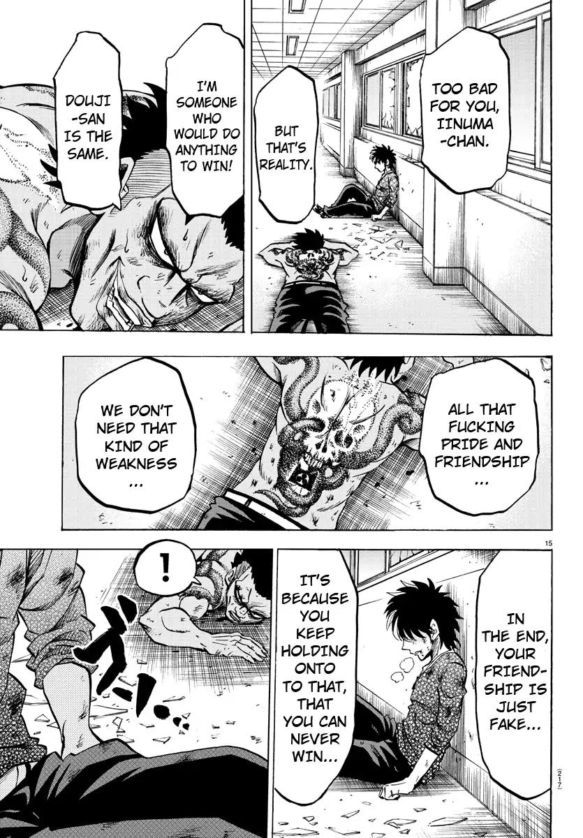 Rokudou no Onna-tachi Chapter 59 page 14 - Chapter 59: The Guts to Move Forward