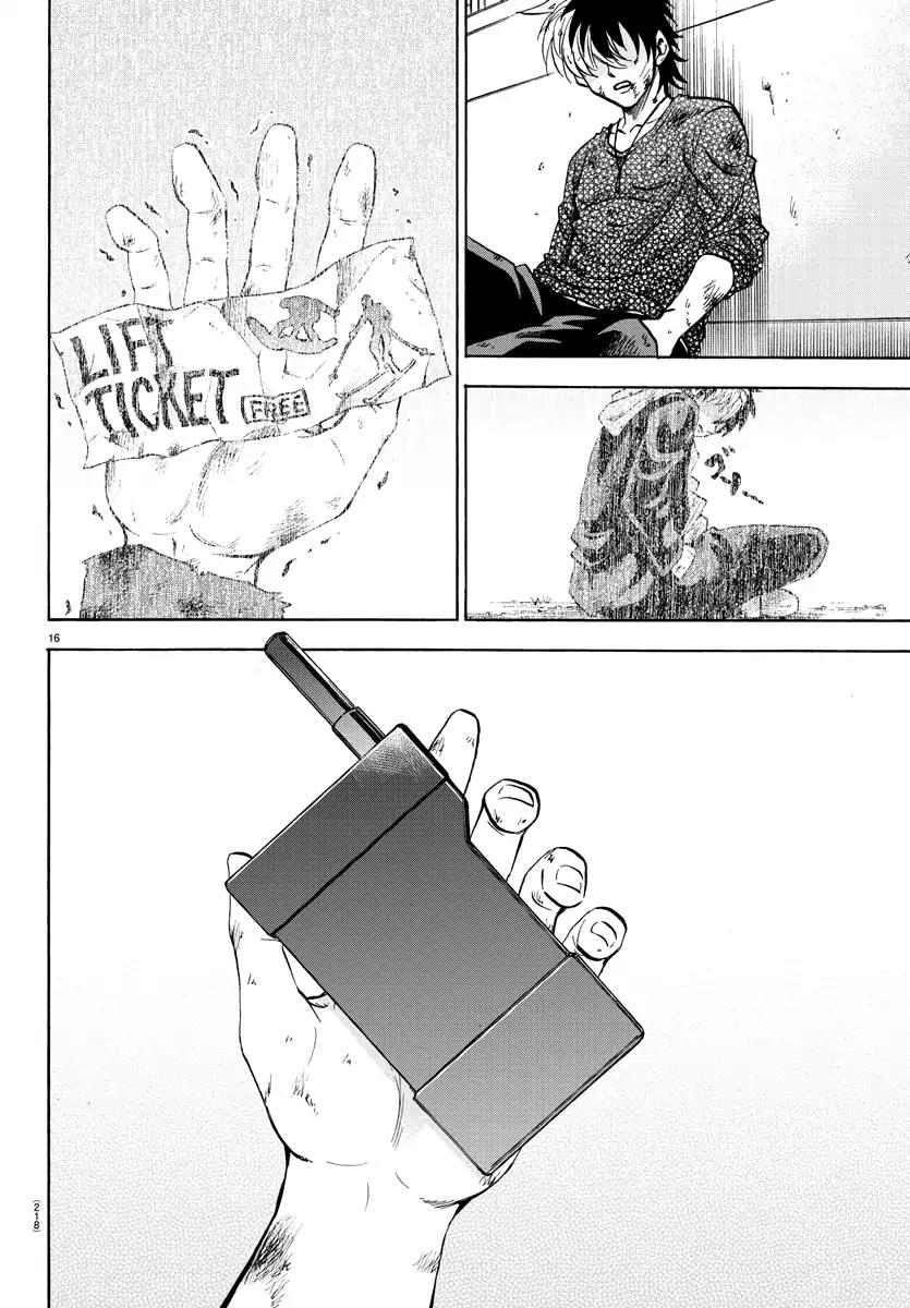 Rokudou no Onna-tachi Chapter 59 page 15 - Chapter 59: The Guts to Move Forward
