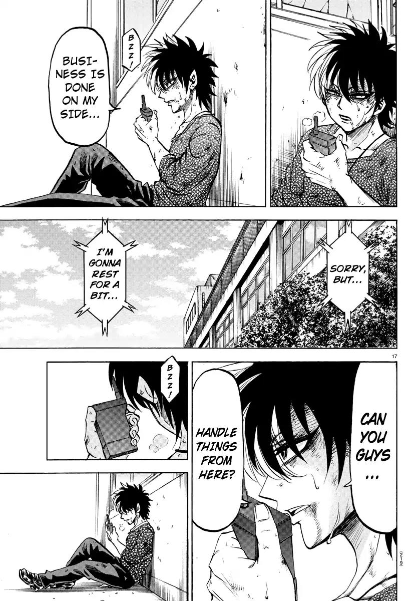 Rokudou no Onna-tachi Chapter 59 page 16 - Chapter 59: The Guts to Move Forward