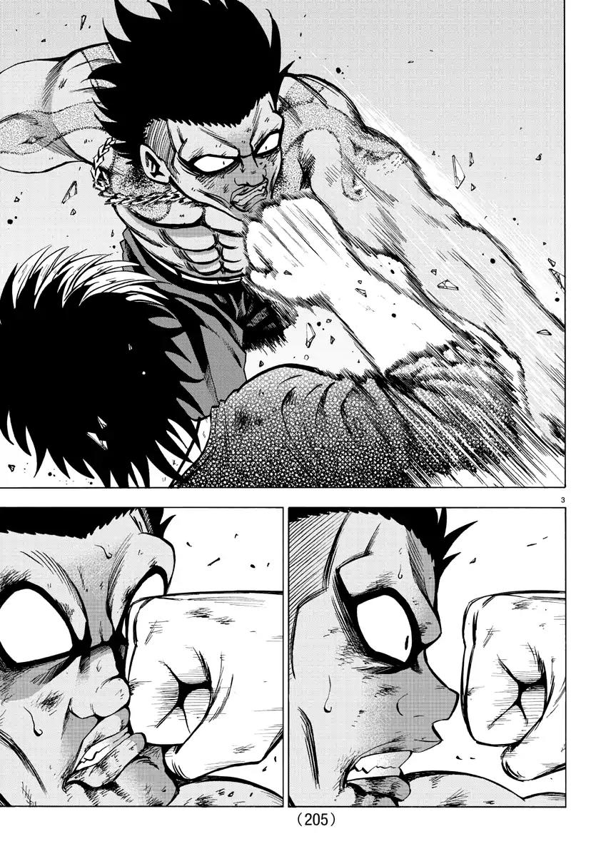 Rokudou no Onna-tachi Chapter 59 page 3 - Chapter 59: The Guts to Move Forward