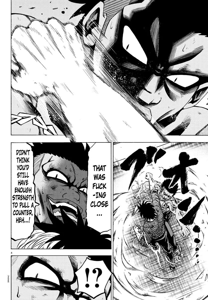 Rokudou no Onna-tachi Chapter 59 page 4 - Chapter 59: The Guts to Move Forward