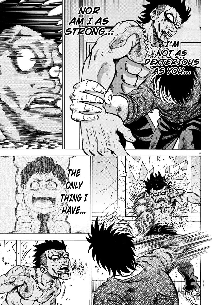 Rokudou no Onna-tachi Chapter 59 page 5 - Chapter 59: The Guts to Move Forward