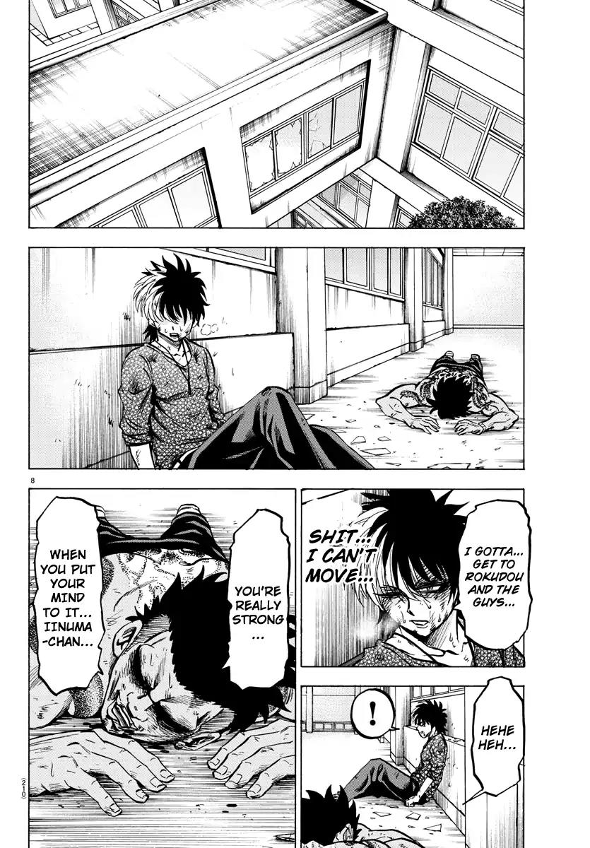 Rokudou no Onna-tachi Chapter 59 page 7 - Chapter 59: The Guts to Move Forward