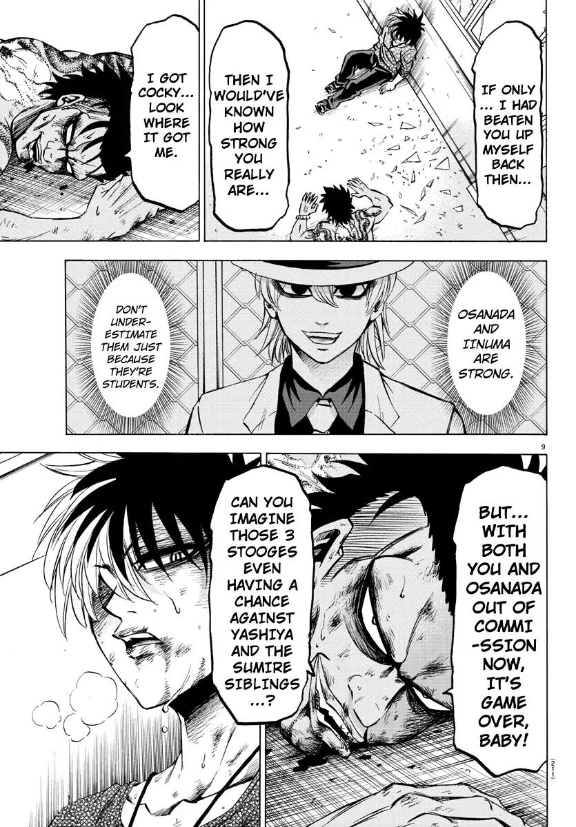 Rokudou no Onna-tachi Chapter 59 page 8 - Chapter 59: The Guts to Move Forward