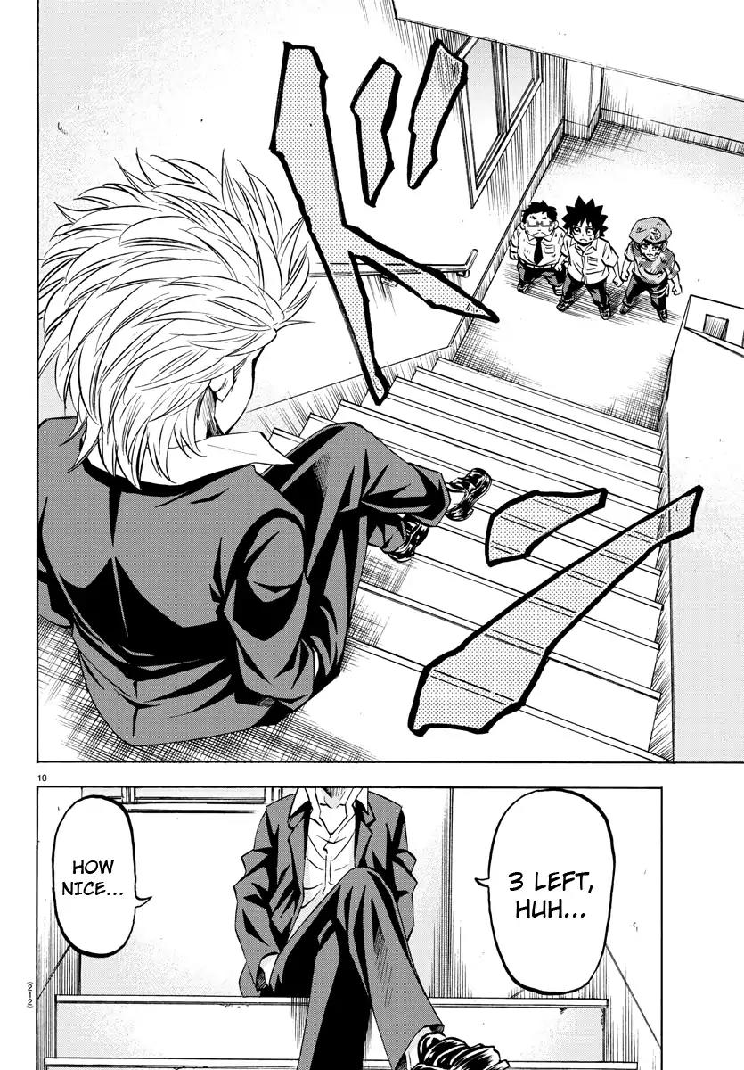 Rokudou no Onna-tachi Chapter 59 page 9 - Chapter 59: The Guts to Move Forward