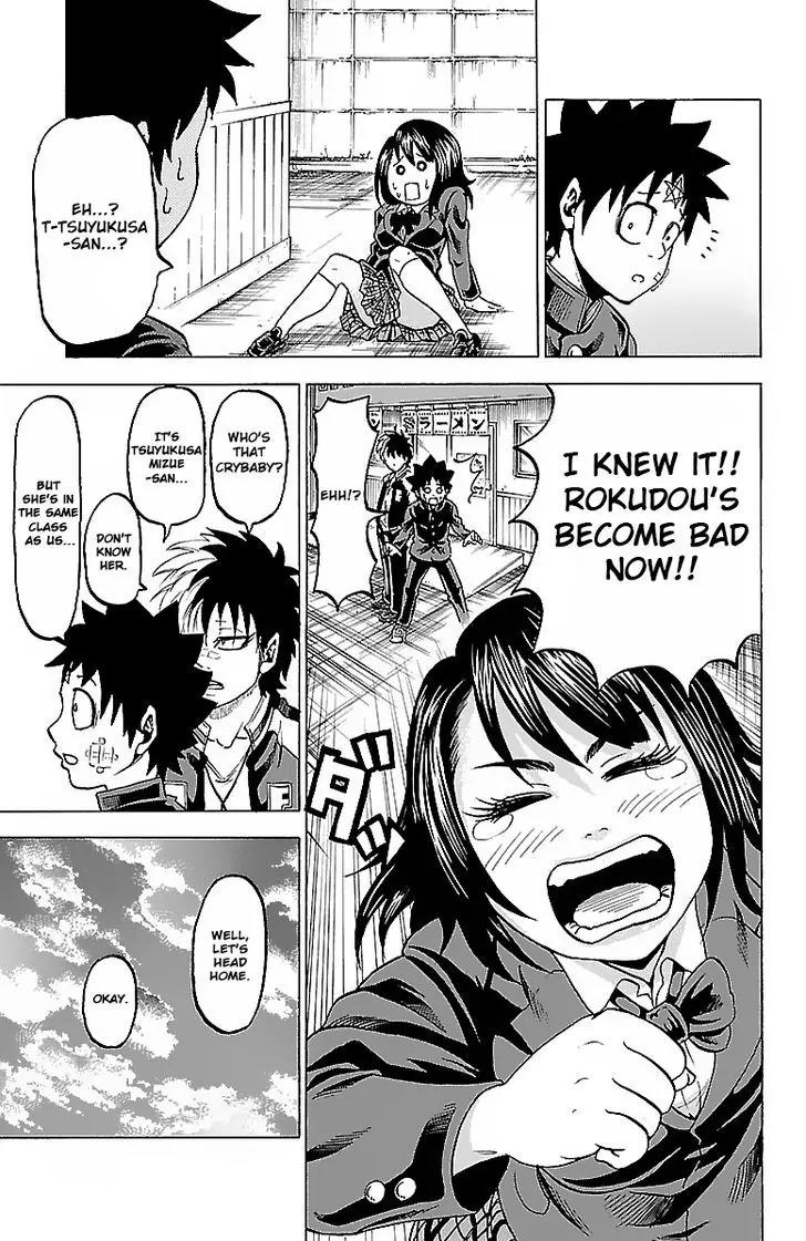Rokudou no Onna-tachi Chapter 6 page 10 - Chapter 6: A Shocking Detour