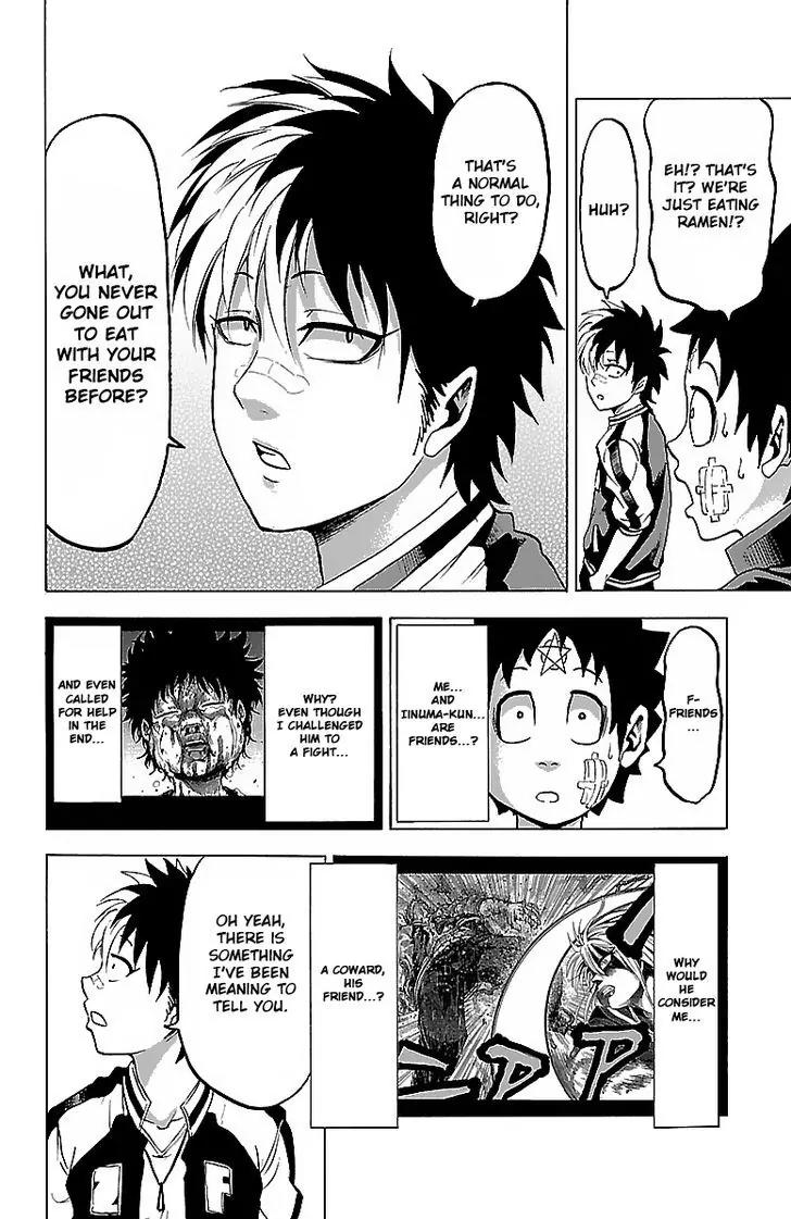 Rokudou no Onna-tachi Chapter 6 page 11 - Chapter 6: A Shocking Detour