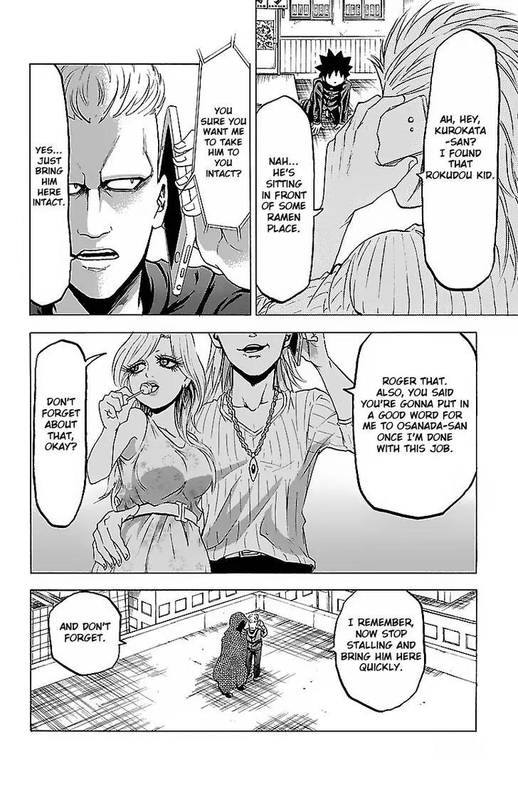 Rokudou no Onna-tachi Chapter 6 page 13 - Chapter 6: A Shocking Detour