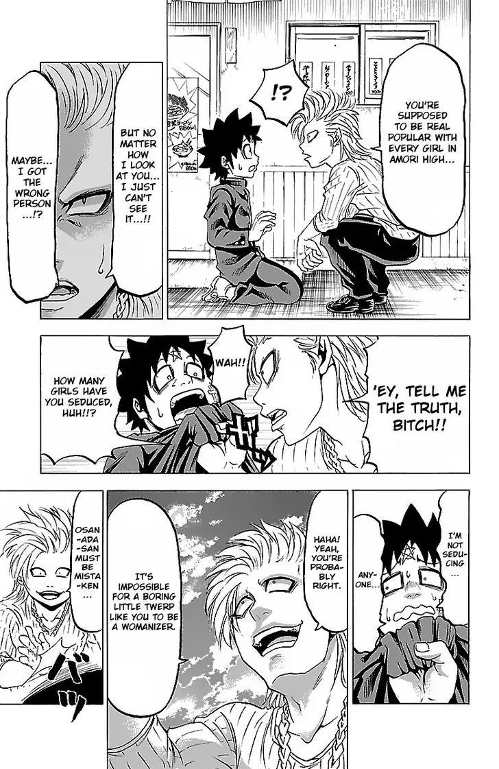 Rokudou no Onna-tachi Chapter 6 page 16 - Chapter 6: A Shocking Detour