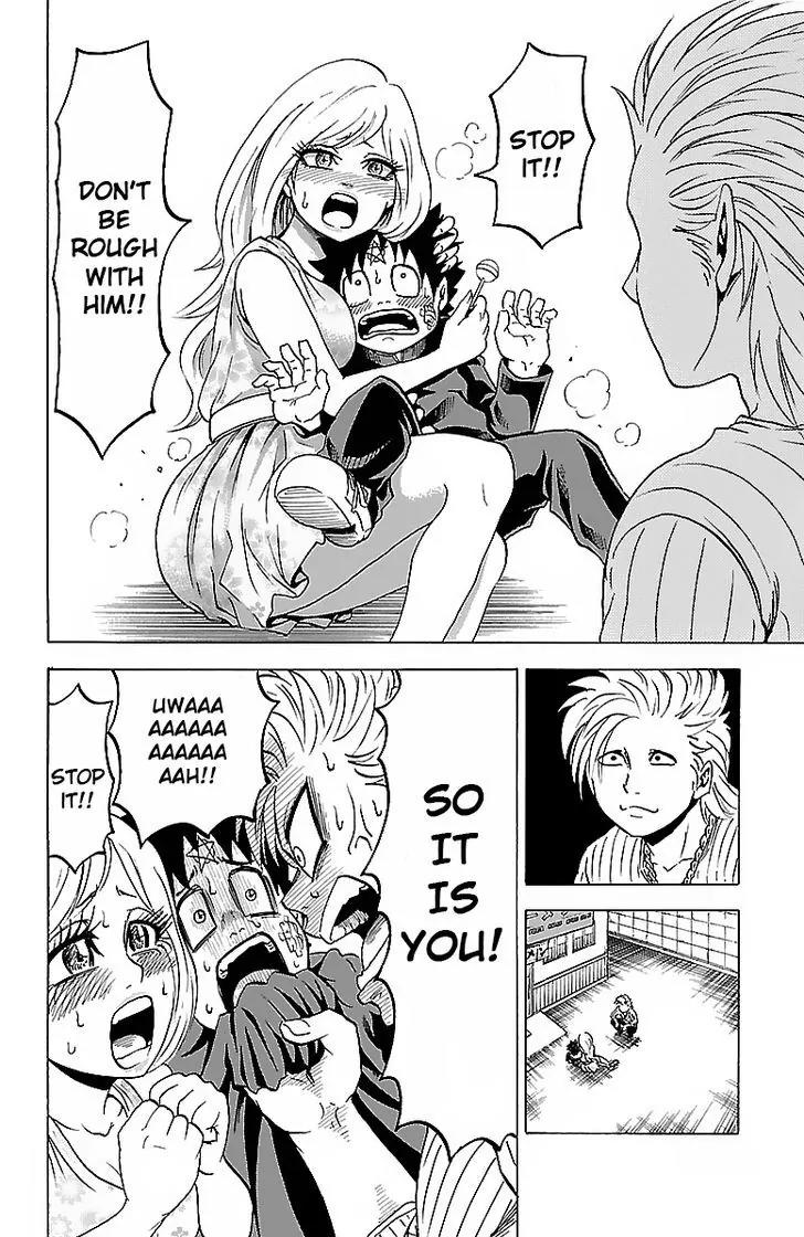 Rokudou no Onna-tachi Chapter 6 page 17 - Chapter 6: A Shocking Detour