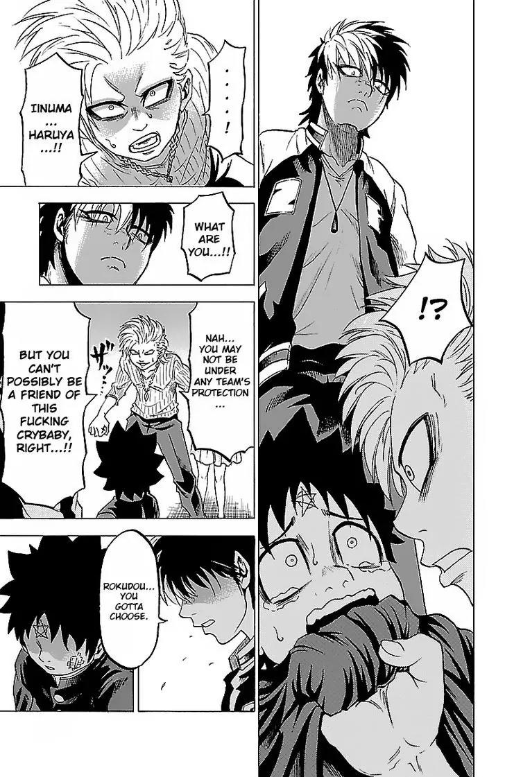 Rokudou no Onna-tachi Chapter 6 page 18 - Chapter 6: A Shocking Detour