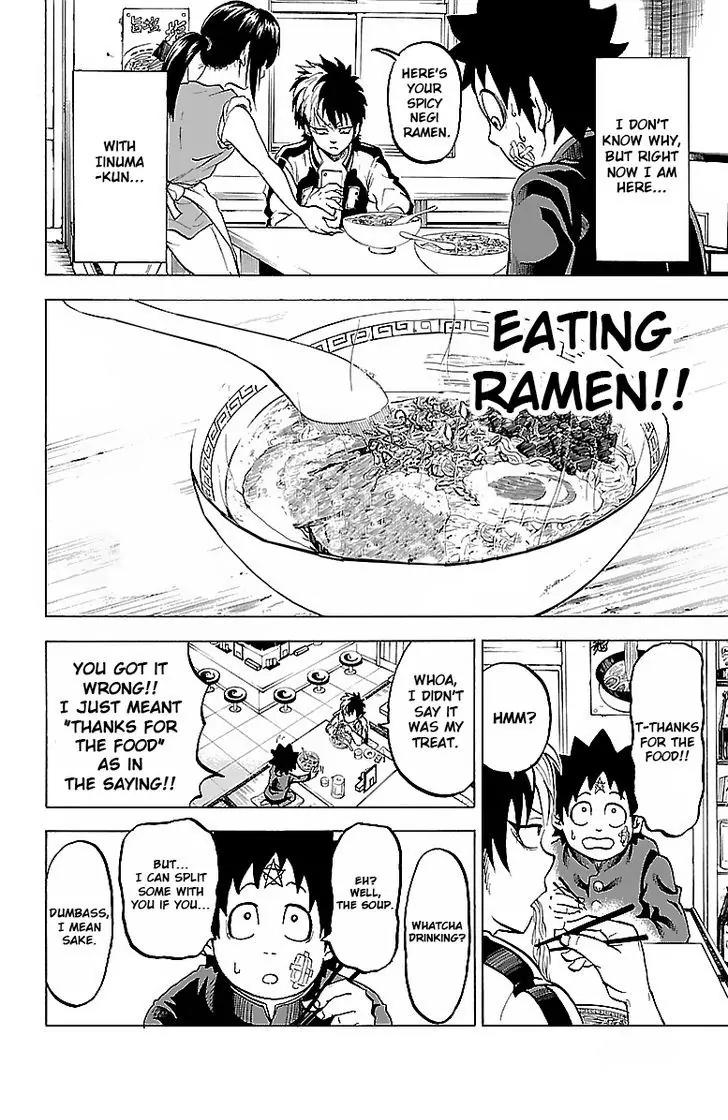 Rokudou no Onna-tachi Chapter 6 page 4 - Chapter 6: A Shocking Detour