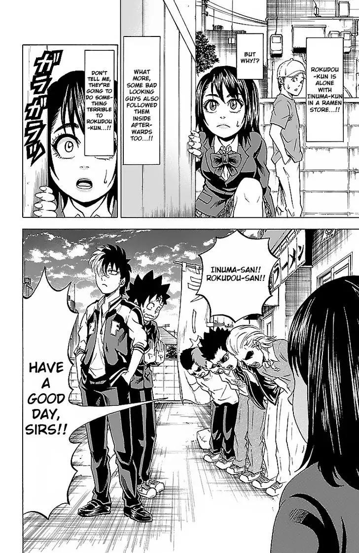Rokudou no Onna-tachi Chapter 6 page 9 - Chapter 6: A Shocking Detour