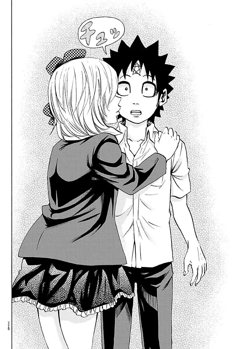 Rokudou no Onna-tachi Chapter 60 page 14 - Chapter 60: Raino's Feelings