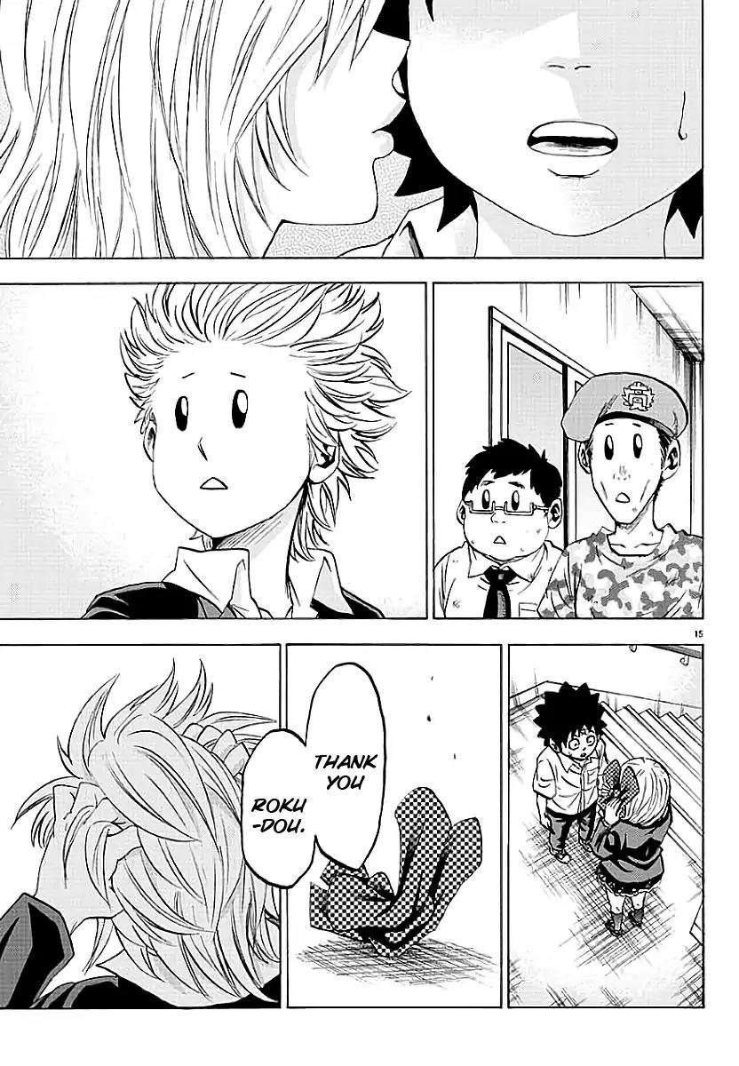 Rokudou no Onna-tachi Chapter 60 page 15 - Chapter 60: Raino's Feelings