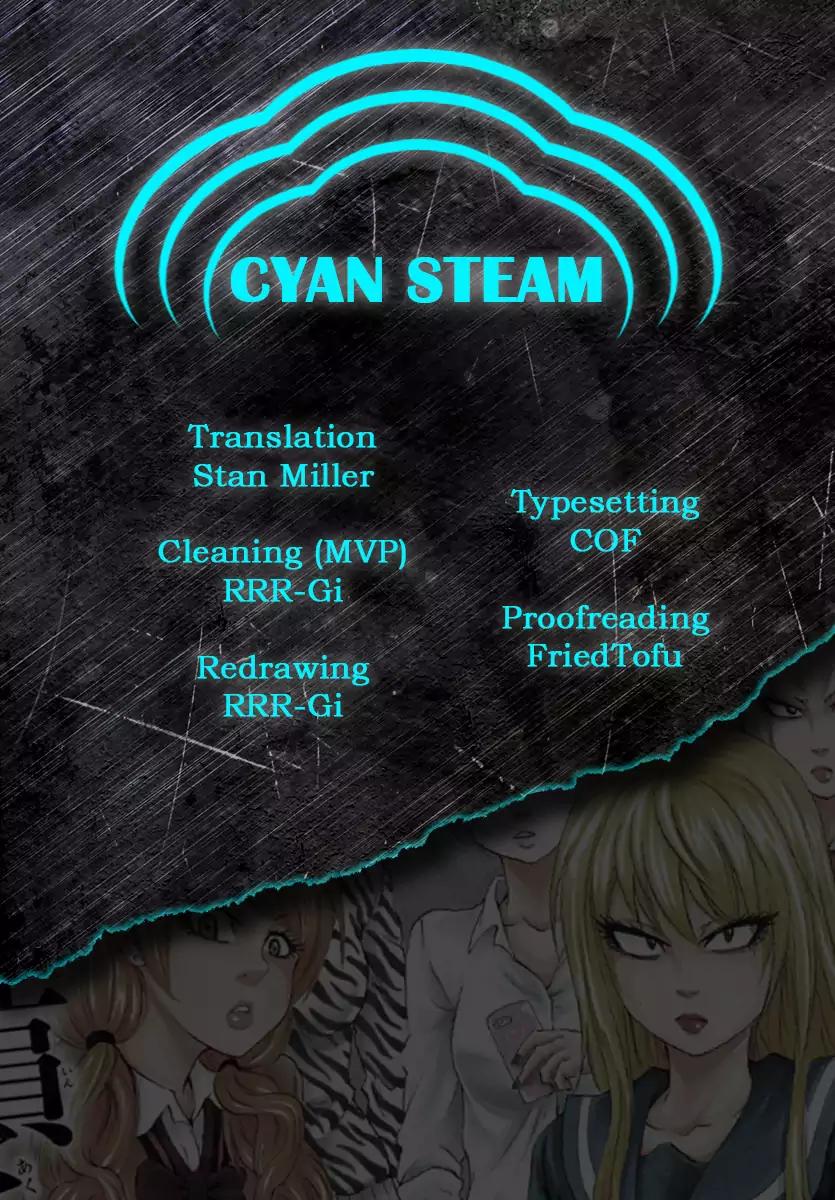 Rokudou no Onna-tachi Chapter 60 page 19 - Chapter 60: Raino's Feelings
