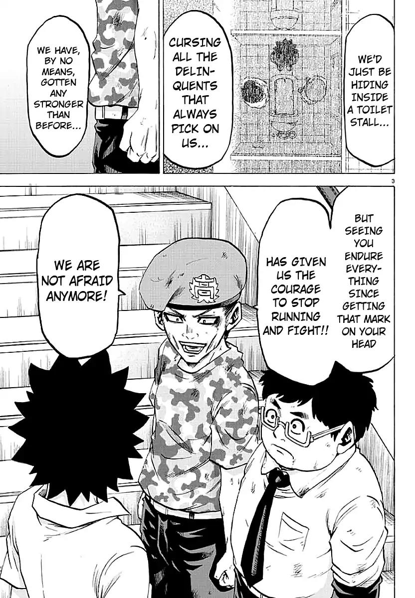 Rokudou no Onna-tachi Chapter 60 page 3 - Chapter 60: Raino's Feelings