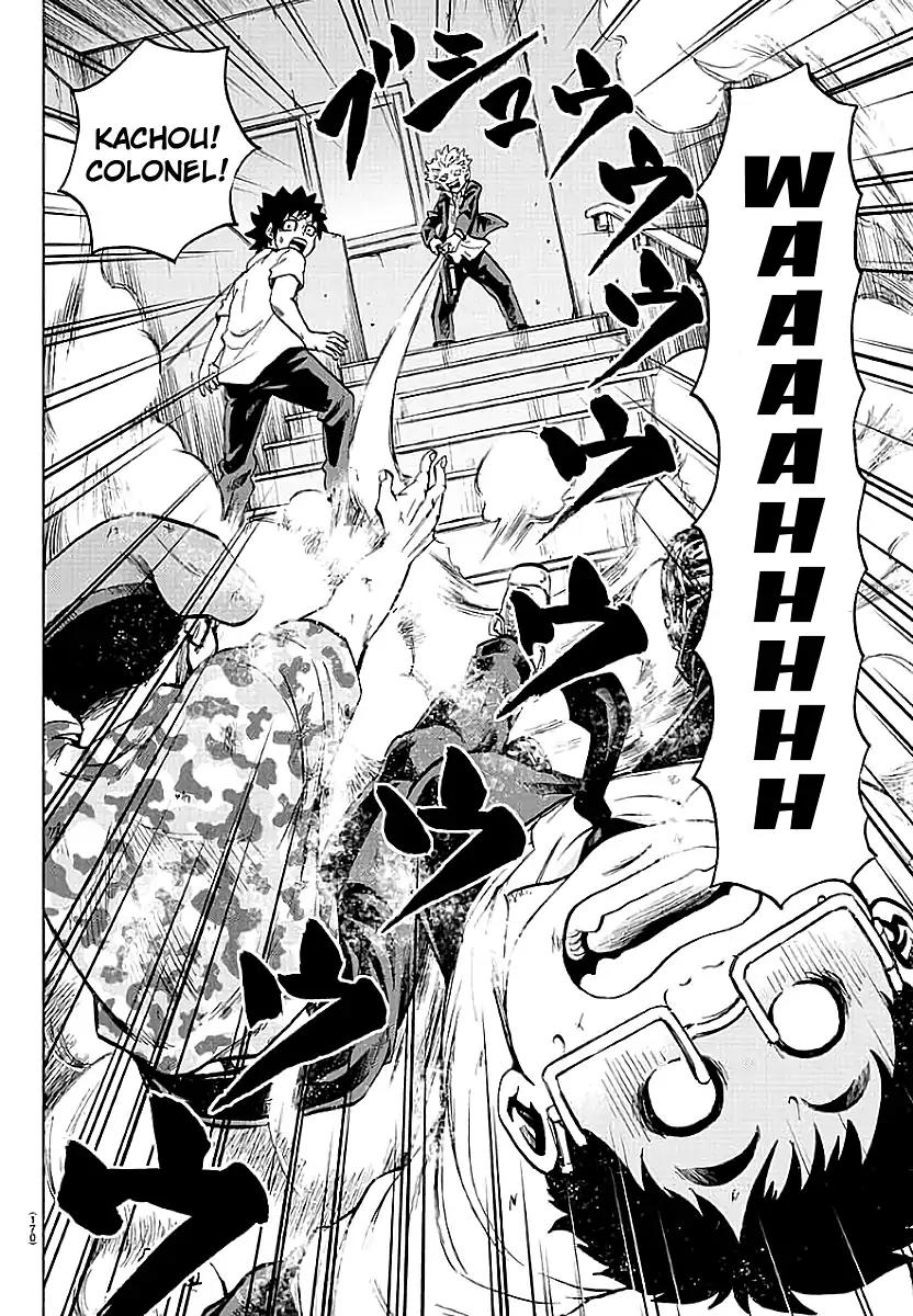 Rokudou no Onna-tachi Chapter 60 page 6 - Chapter 60: Raino's Feelings