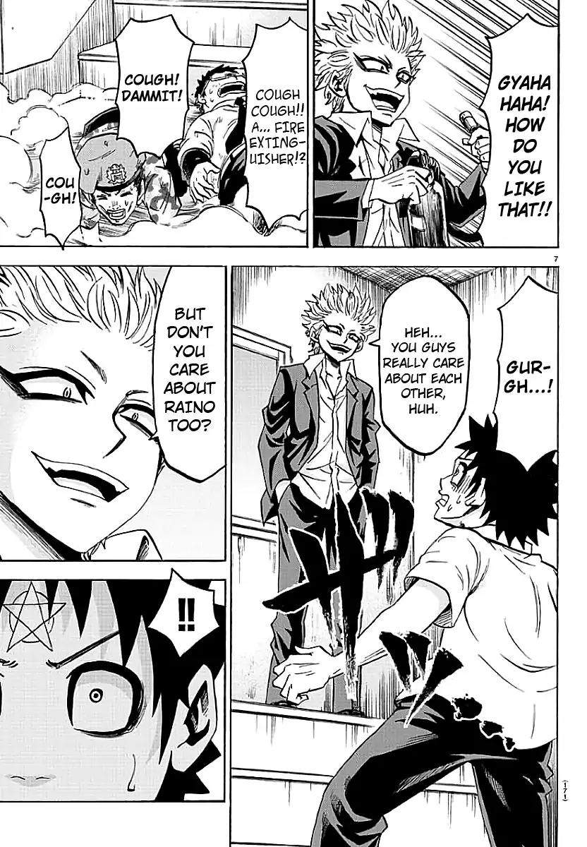 Rokudou no Onna-tachi Chapter 60 page 7 - Chapter 60: Raino's Feelings