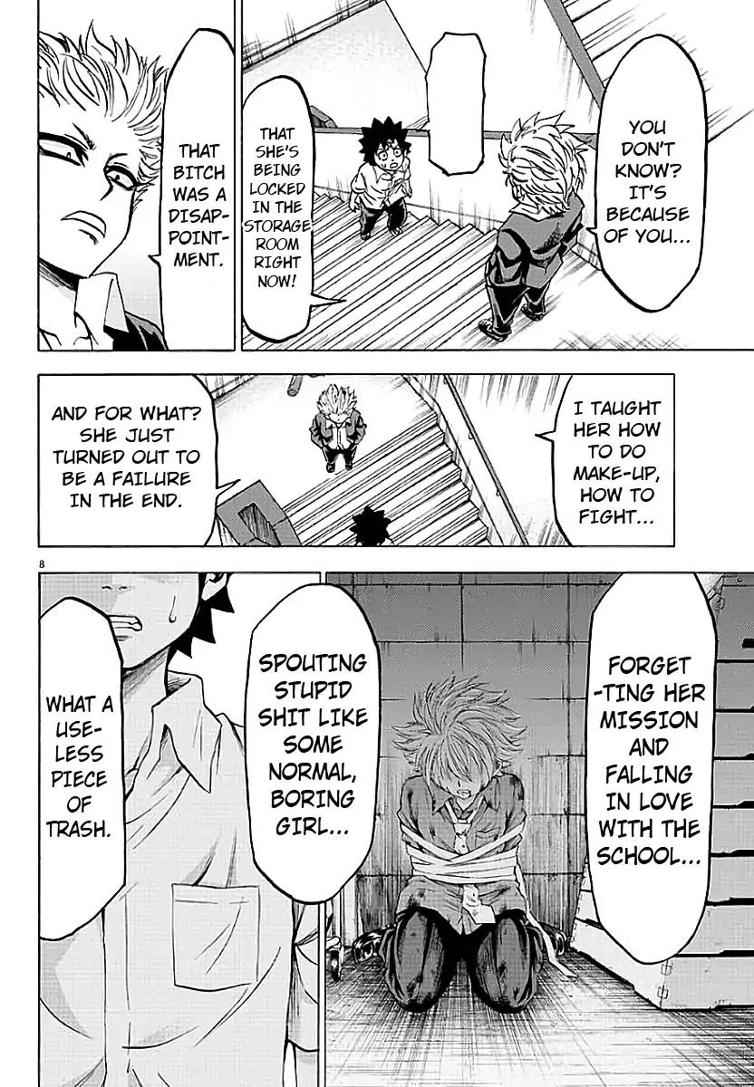 Rokudou no Onna-tachi Chapter 60 page 8 - Chapter 60: Raino's Feelings