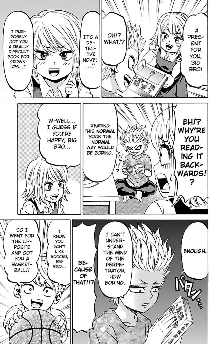 Rokudou no Onna-tachi Chapter 61.5 page 2 - Chapter 61.5: Omake