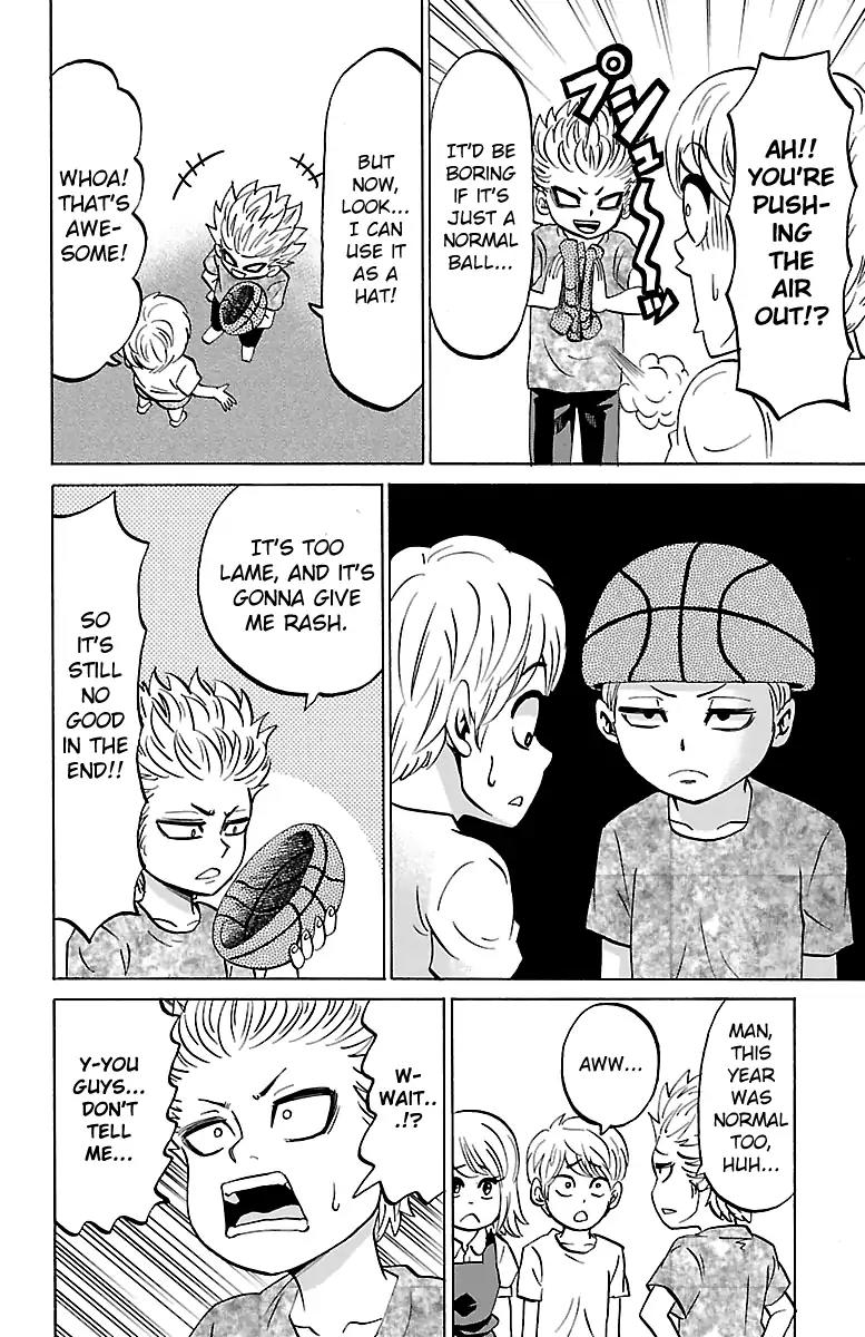 Rokudou no Onna-tachi Chapter 61.5 page 3 - Chapter 61.5: Omake