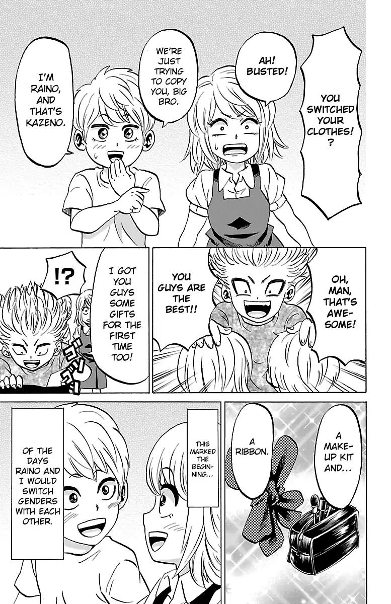 Rokudou no Onna-tachi Chapter 61.5 page 4 - Chapter 61.5: Omake