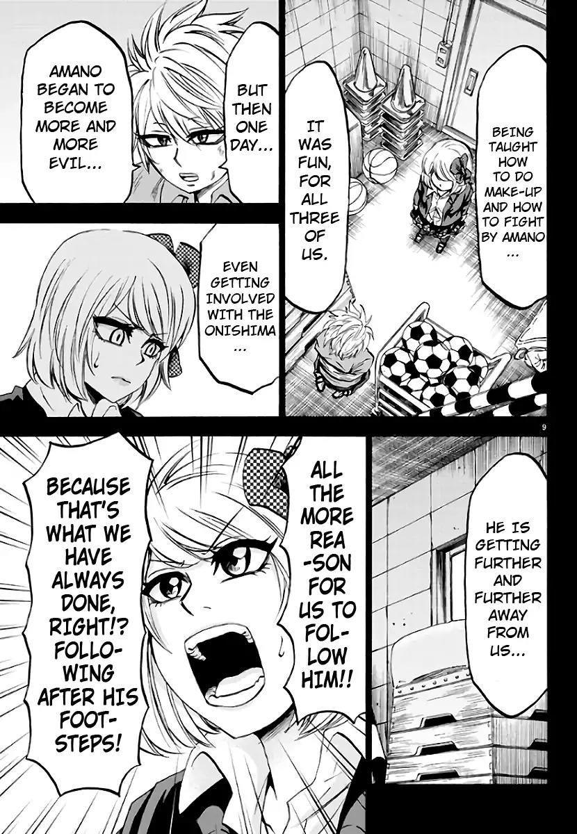 Rokudou no Onna-tachi Chapter 61 page 10 - Chapter 61: The Sumire Triplets
