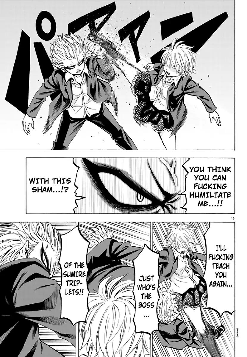 Rokudou no Onna-tachi Chapter 61 page 15 - Chapter 61: The Sumire Triplets