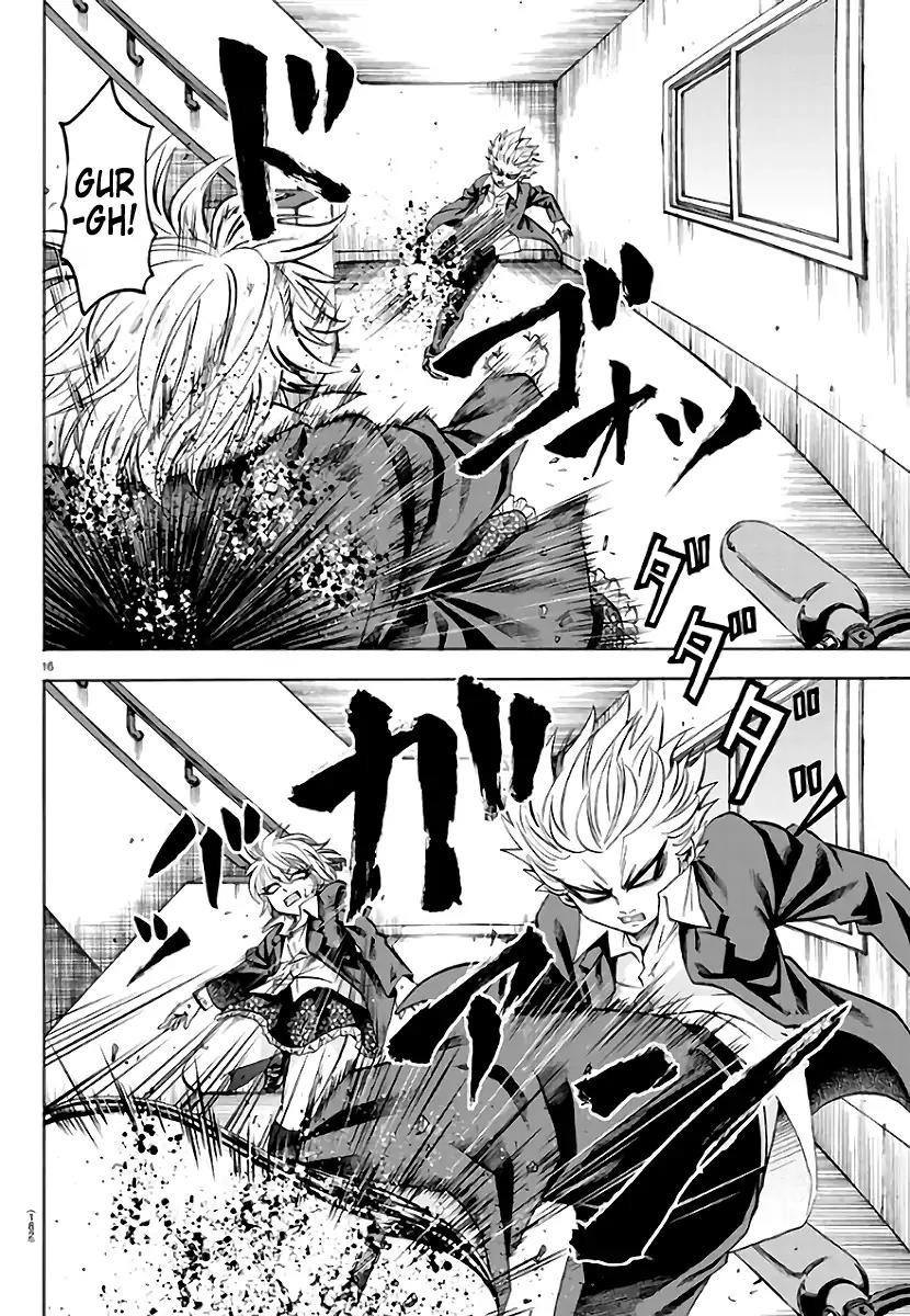 Rokudou no Onna-tachi Chapter 61 page 16 - Chapter 61: The Sumire Triplets