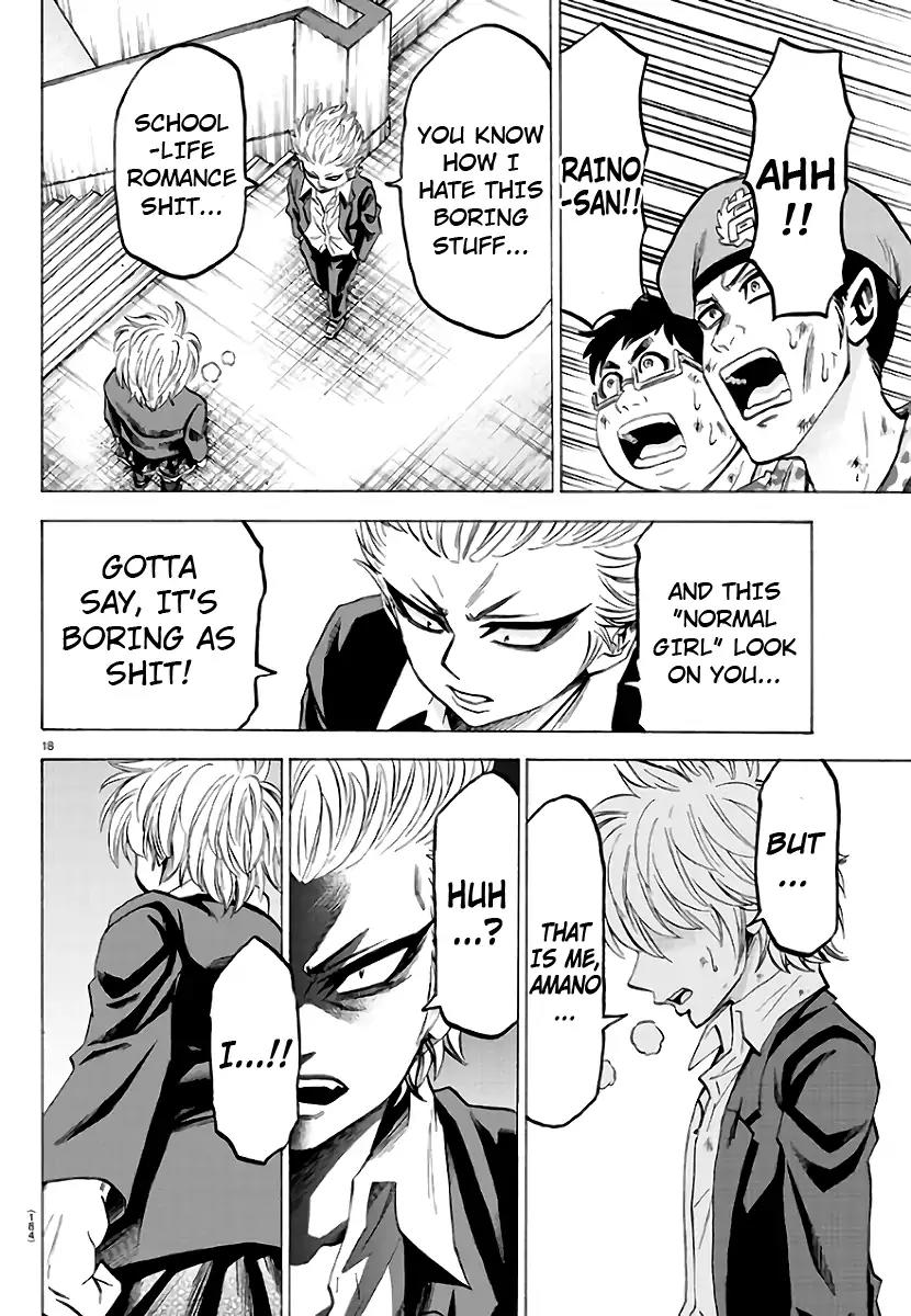 Rokudou no Onna-tachi Chapter 61 page 18 - Chapter 61: The Sumire Triplets