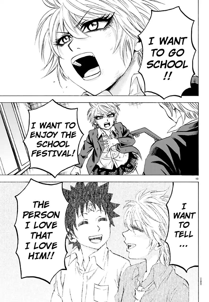 Rokudou no Onna-tachi Chapter 61 page 19 - Chapter 61: The Sumire Triplets