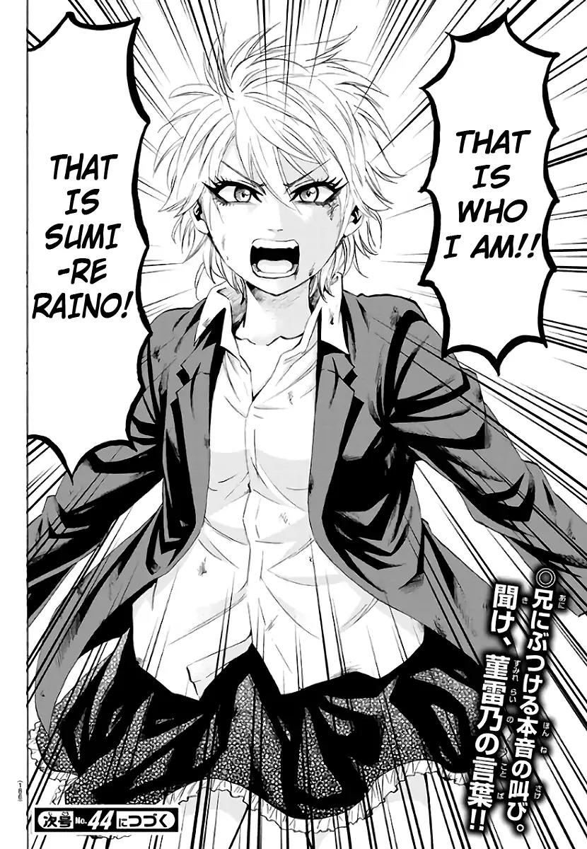 Rokudou no Onna-tachi Chapter 61 page 20 - Chapter 61: The Sumire Triplets