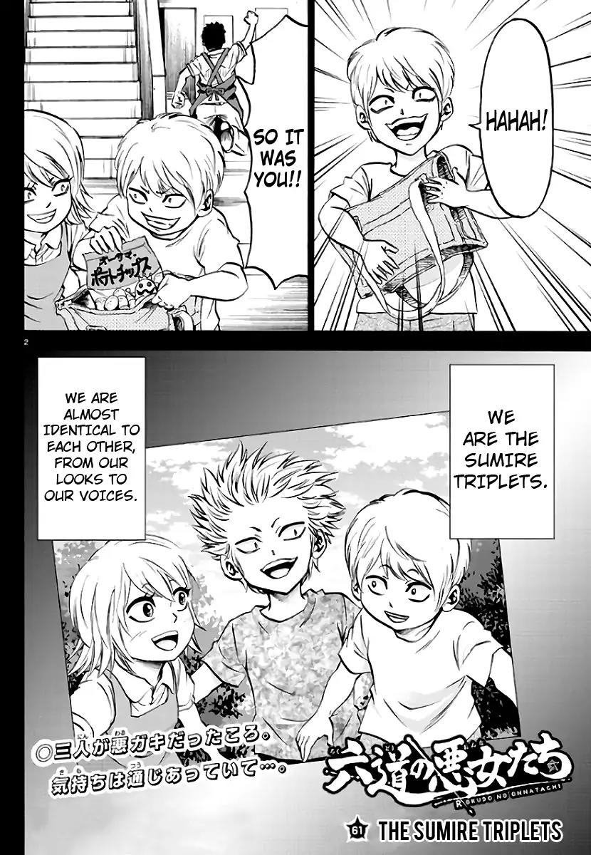Rokudou no Onna-tachi Chapter 61 page 3 - Chapter 61: The Sumire Triplets