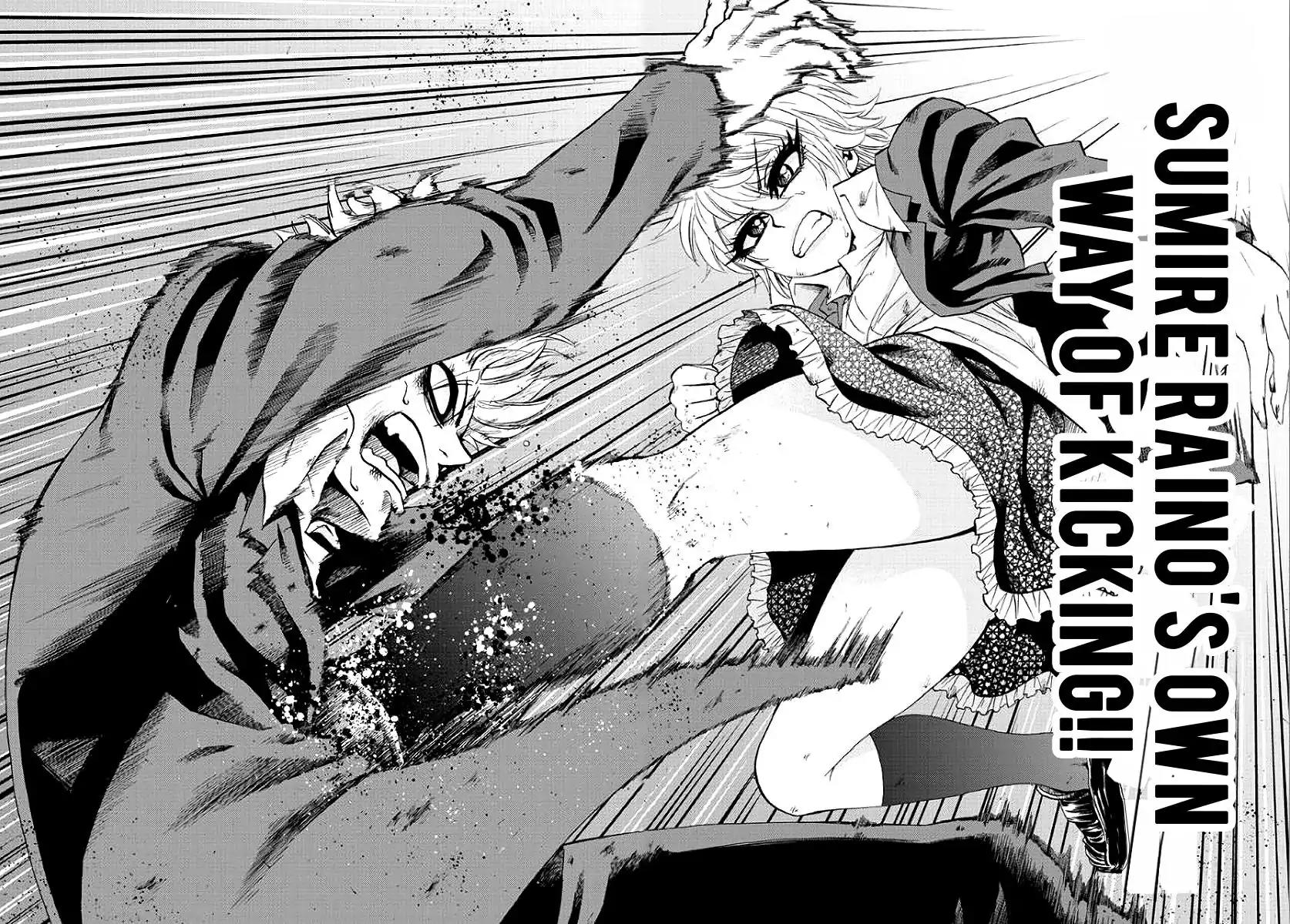 Rokudou no Onna-tachi Chapter 62 page 11 - Chapter 62: A Fight Between Brother and Sister.