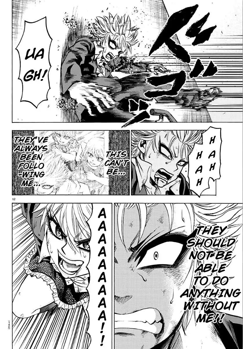 Rokudou no Onna-tachi Chapter 62 page 12 - Chapter 62: A Fight Between Brother and Sister.