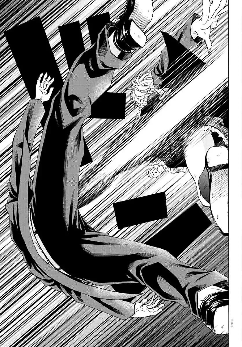 Rokudou no Onna-tachi Chapter 62 page 13 - Chapter 62: A Fight Between Brother and Sister.